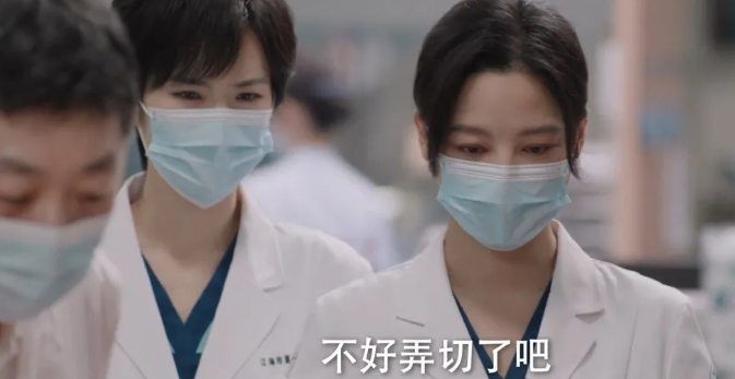 辛芷蕾把醫(yī)生的無力感演出來了，辛芷蕾八字解析！