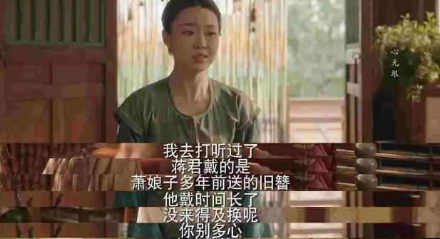 搭訕聊天,情感咨詢,戀愛脫單,脫單技巧,秦六郎心機(jī)手段全分析