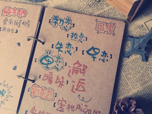 本命年禮物，本命年送什么禮物比較好