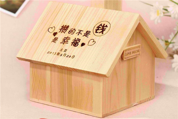 男士生日禮物送什么好