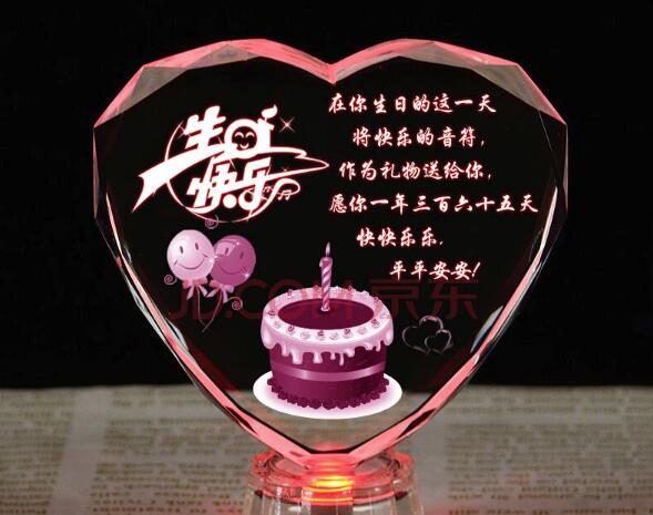 老婆生日禮物，妻子生日禮物送什么好