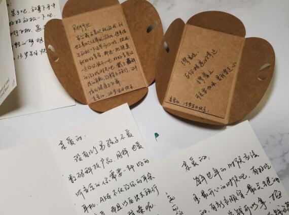 送老師什么禮物，給老師送什么禮物合適