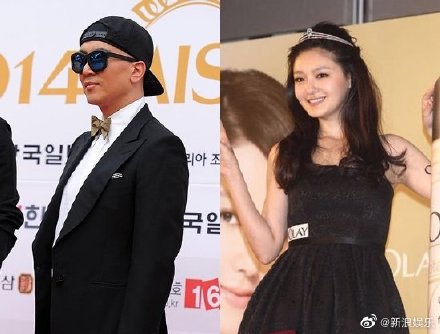 韓國(guó)歌手具俊曄發(fā)文宣布與前女友大S結(jié)婚