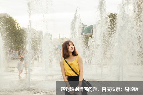 為什么有些人不想談戀愛？解開