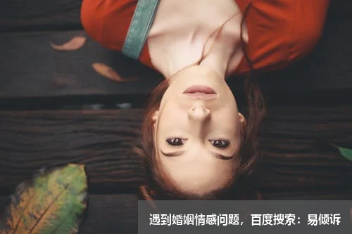 怎么判斷處女座動(dòng)心了 ？（處女座開(kāi)始對(duì)你動(dòng)心的表現(xiàn)）