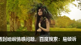 男人女人分手誰(shuí)更難受？男人分手的3個(gè)心理變化！