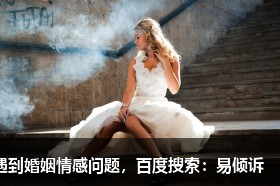 我已經不愛你了