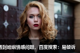 送朋友禮物送什么好呢女生,這份禮物清單收好了！