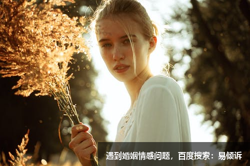 怎么挽回一段快要失去的感情？挽回戀人有效的3個方法。