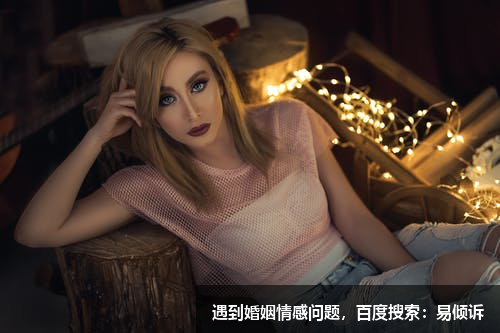 如何抓老公和小三出軌的證據(jù),聰明應(yīng)對(duì)方法
