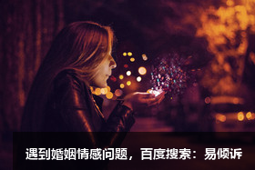 高級文藝的絕美情話