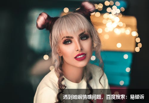 女友要分手，怎么挽回女友的心？