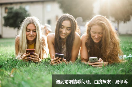 婚姻經(jīng)營秘籍:夫妻相處怎樣才幸福?