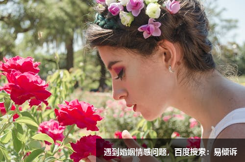 性格不合該不該離婚？別急，本文為您解析