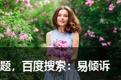 愛一個人沒有錯語錄大全