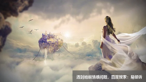 你出軌后，我的世界土崩瓦解、分崩離析——被出軌者的創(chuàng)傷反應