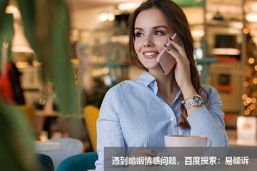 喜歡旅游的女人的性格是什么樣，喜歡旅游的女人能娶嗎？