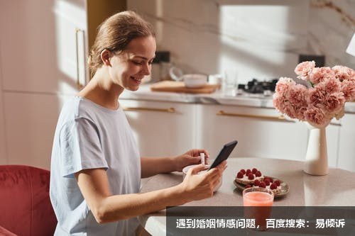 他們的婚姻為何走不下去了？