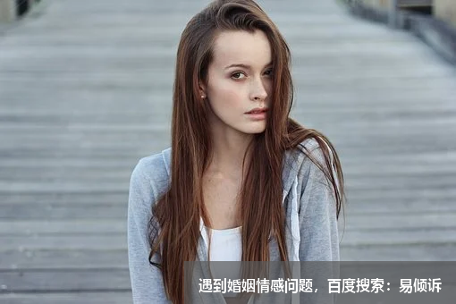 男生在親密關(guān)系中想要的安全感是什么呢？女生必看