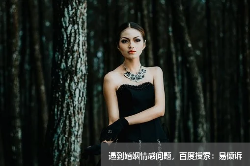 足浴店的女孩
