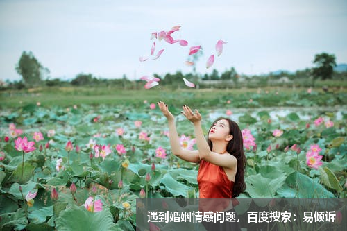 人際交往問題，無法向別人傾訴的情緒該怎么處理？