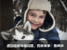 媳婦給我戴“綠帽子”，口口聲聲說自己不情愿