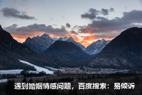 李詩涵心理咨詢師/傾訴師-我們都值得被看見