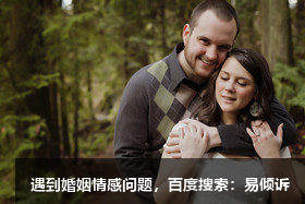 陸燁心理咨詢師/傾訴師-覺察你的憂心與煩惱