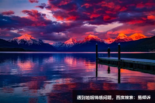 熊朋迪心理咨詢師/傾訴師-別人在乎事情，我只在乎你