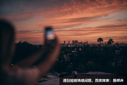 修明情感顧問-擅長(zhǎng)領(lǐng)域 人際關(guān)系、學(xué)業(yè)問題、情緒壓力、情緒疏導(dǎo)、心理健康