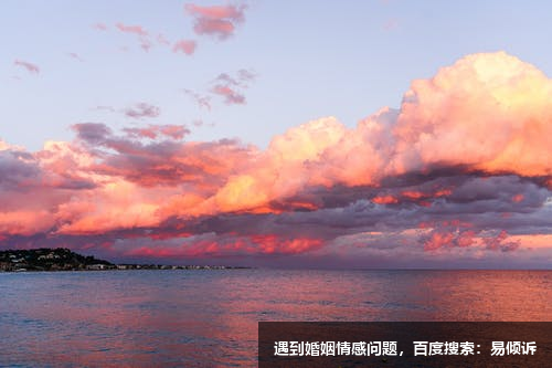 戀愛中的男女差異