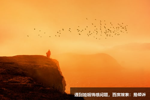 戴駿瑜心理咨詢師/傾訴師-擅長家庭關系咨詢等方面
