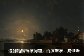薛琰心理咨詢(xún)師-擅長(zhǎng)心理動(dòng)力取向，認(rèn)知行為療法，接納承諾治療，短期焦點(diǎn)治療