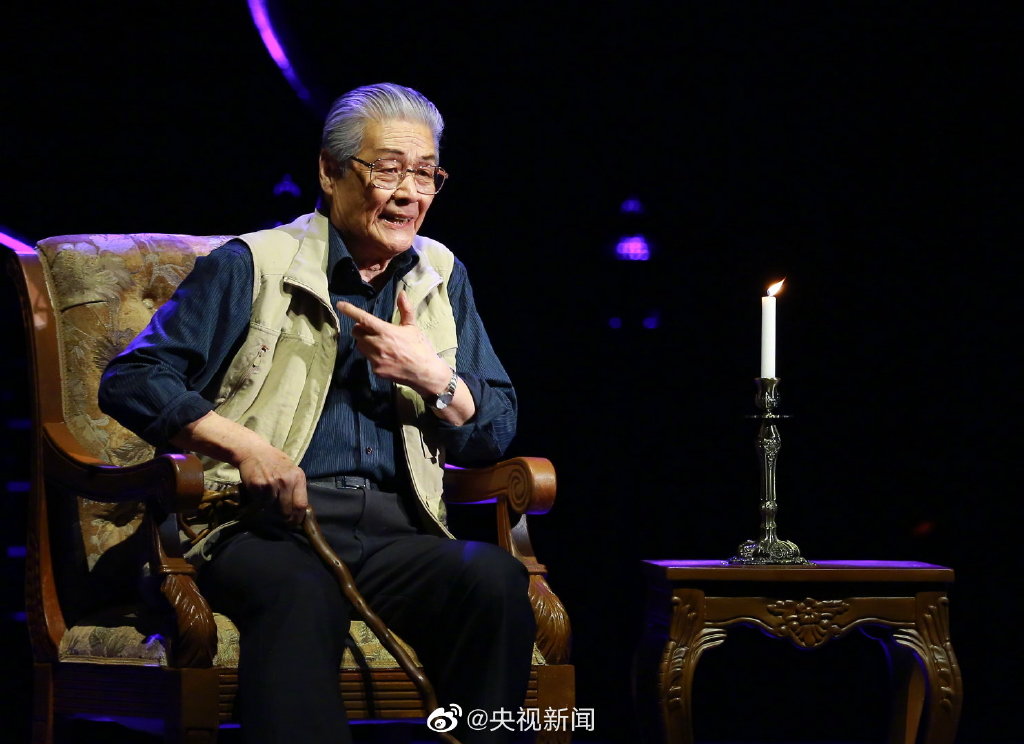 “七一勛章”獲得者，北京人民藝術(shù)劇院表演、導(dǎo)演藝術(shù)家藍天野，因病在北京離世