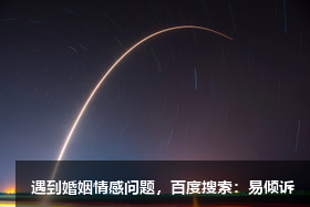 孟祥艷心理咨詢師/傾訴師，專注于親子教育等問題