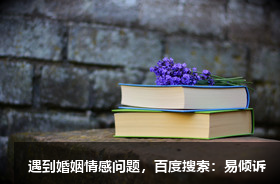 李乾心理咨詢師/傾訴師-溫暖、耐心、沉穩(wěn)