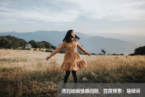 怎么追喜歡獨處的女生？追到她的小心機都在這里，你準備好了嗎？