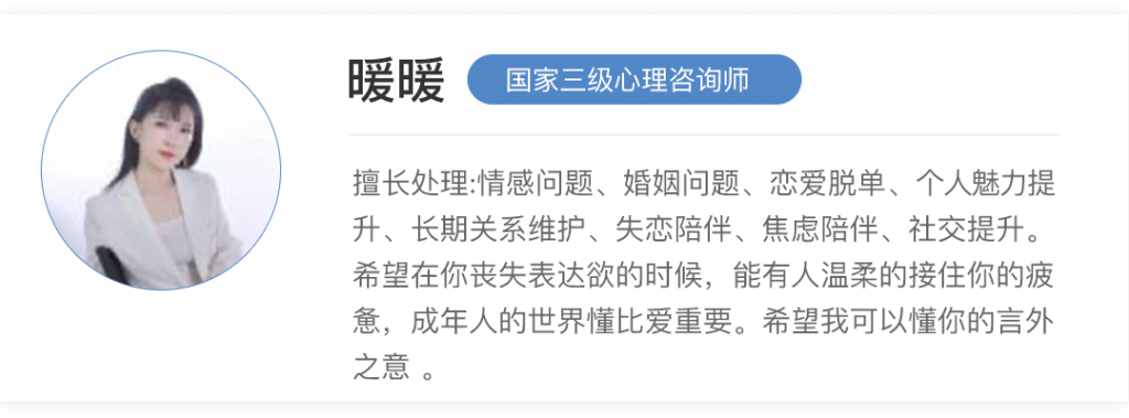 為什么婚姻會有“中年危機”？要如何應(yīng)對“中年危機”呢
