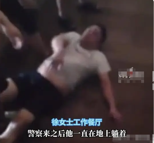 男子酒后“襲胸”女服務(wù)員被行拘：喝酒從不是理由