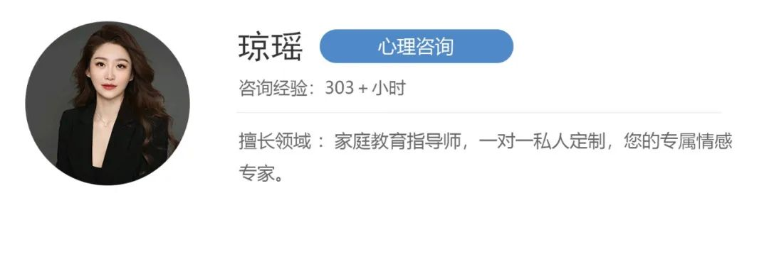 男朋友不想結(jié)婚，只想保持談戀愛關(guān)系