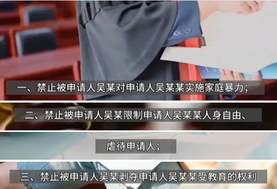 女生未考上985遭父親家暴:打出孩子一輩子的創(chuàng)傷