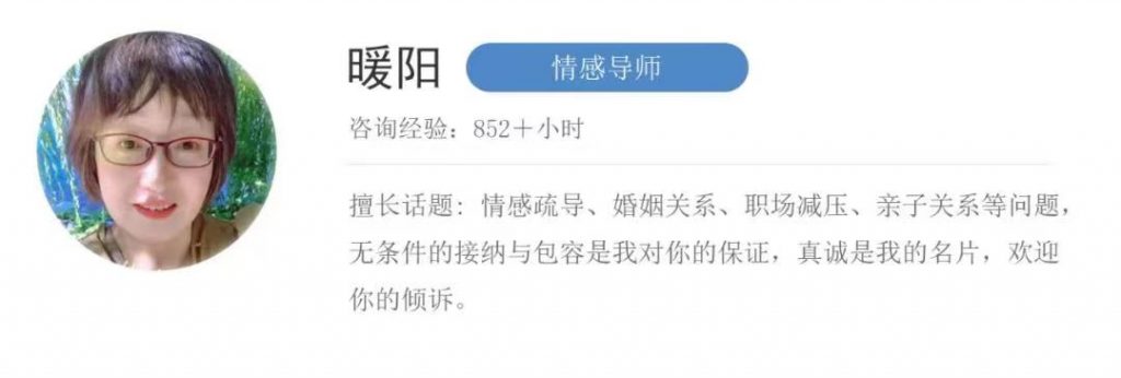 總是沒有安全感，特別害怕失去，內耗很厲害...
