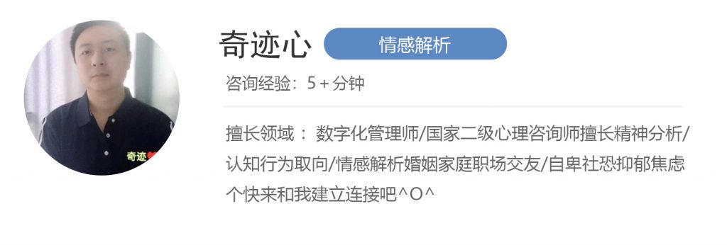  解鎖婚姻小技巧！怎么避免夫妻之間鬧矛盾？讓夫妻關系UP UP UP