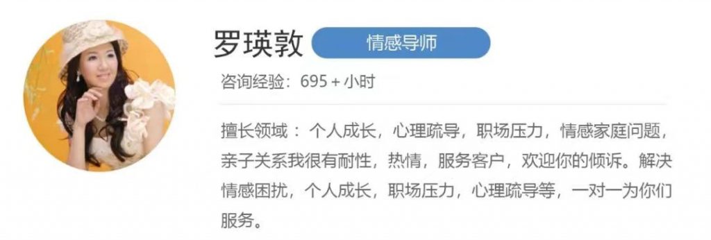 擔(dān)心別人不喜歡自己，怎么和身邊的人相處？