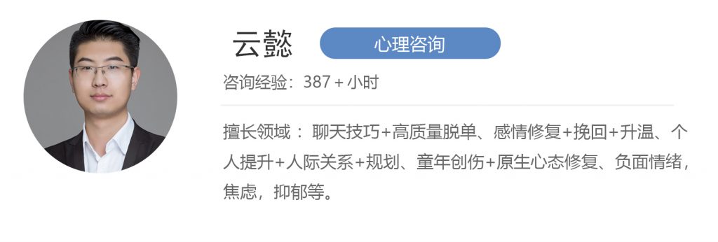 中央空調(diào)男生的5大特征，不是只對你一個暖