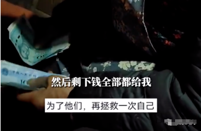 15歲孫子重度抑郁爺奶掏所有錢幫治：一文了解抑郁癥