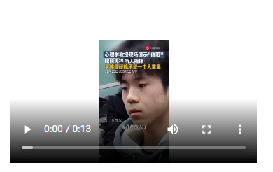 男生被教授催眠后眼睛無神：催眠的心理原理是什么？