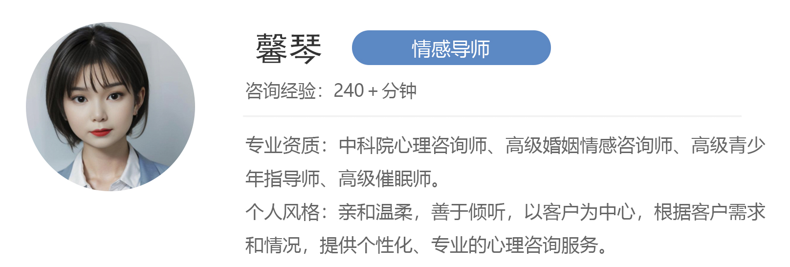 接觸了2個月的男生提出自己是單身主義...