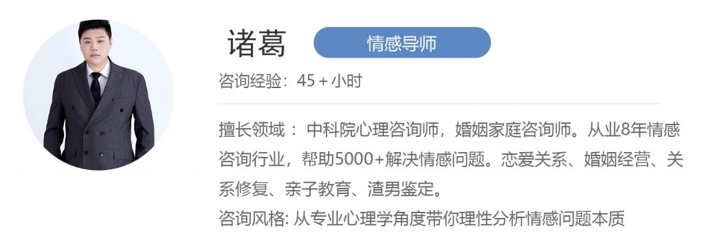 用老公工資買了一件200的裙子，被罵了一天......