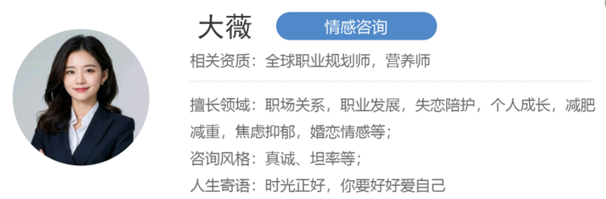 面對人際沖突，吵架不擅長，又不想忍著怎么辦？